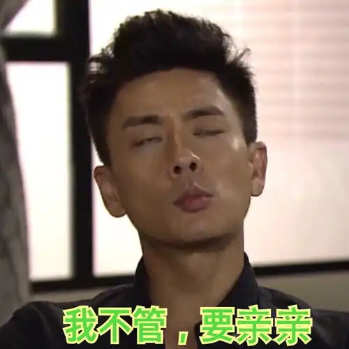 我的收藏 我的收藏