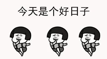  守号倍投金华购彩者喜中排列5奖金20万