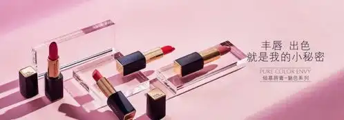 送你们一组超好用的索要口红的表情包 送你们一组超好用的索要口红的表情包