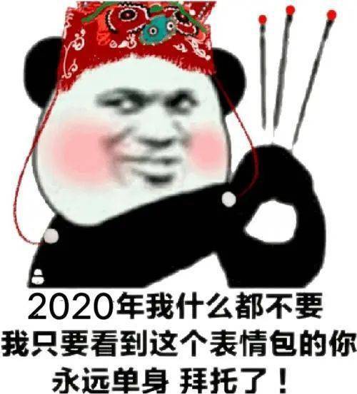  扬中人挺住熬过了这个月,好日子就要来了