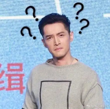 奚梦瑶维密舞台摔倒,袁弘暖心安慰胡歌却躺枪 奚梦瑶维密舞台摔倒,袁弘暖心安慰胡歌却躺枪