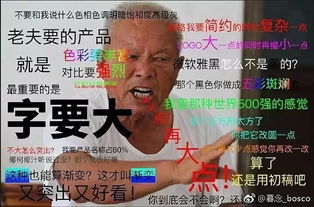  已笑趴,艺术生的表情包,一个比一个搞笑