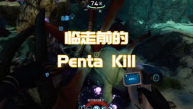  哔哩哔哩干杯bilibili