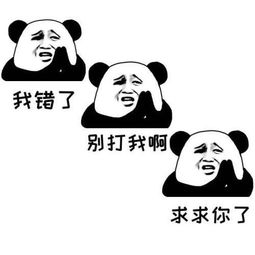  s16赛季上分英雄推荐上单篇永动流战士墨一炮墨子辅助