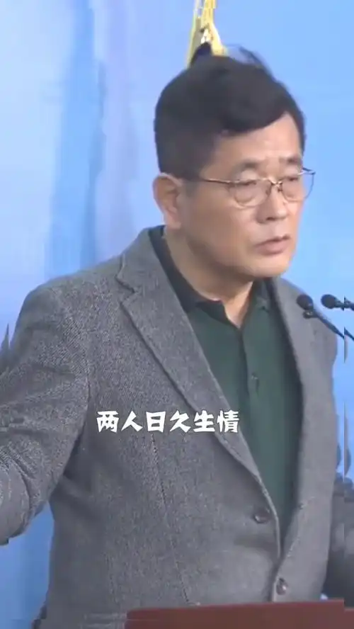 奇闻怪事表情包gif甲骨