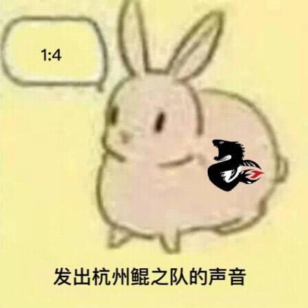  守望先锋中国战队39连败,创世界体坛记录被玩家嘲讽还去投诉