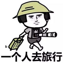  河源人别去看人海了五一就来这里打卡