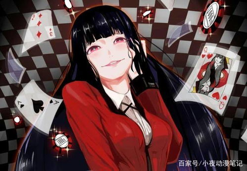  狂赌之渊蛇喰梦子到底有何魅力让人深陷绝望却从不遭人记恨
