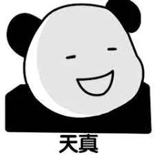  不要在阳台上看奥运,也不要在阳台上为爱鼓掌,因为真的会摔死