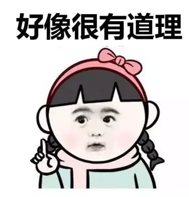  2019年学考考纲即将公布你准备好了嘛参加学考轻轻松松上大学