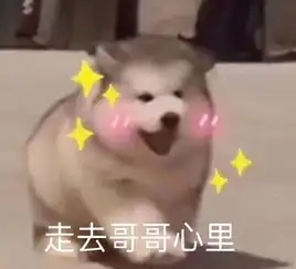 团委新媒体中心采编部 团委新媒体中心采编部