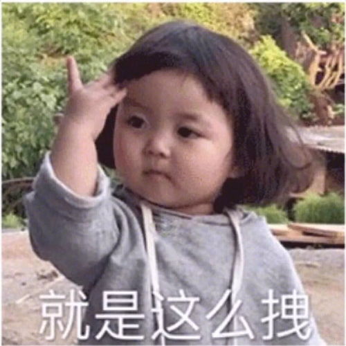  马云开酒吧我不想赚钱,我只希望大家幸福