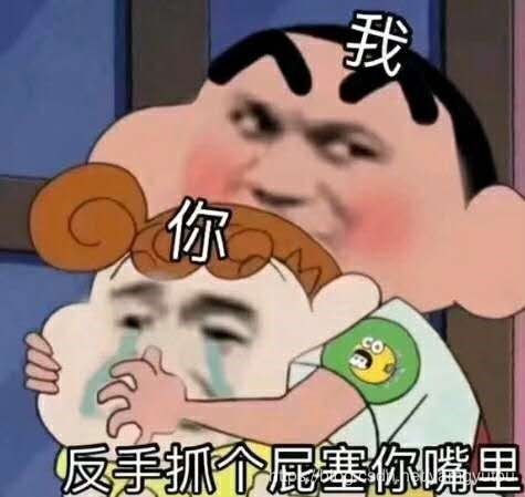  pclsmallthing小知识