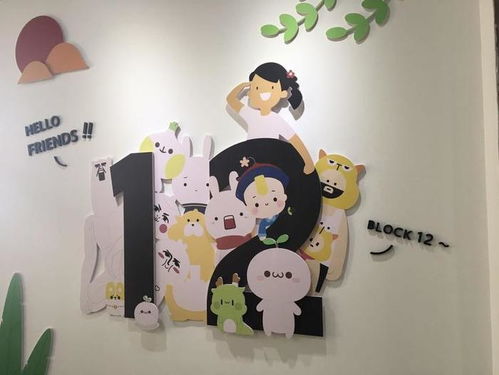  靠表情包成名的公司不能只靠表情包活着,那它做的是什么生意