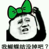 为爱鼓掌表情包微信表情