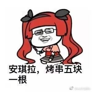 干货兄弟们,超详细的中单打法思路来了哔哩哔哩