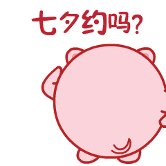 2017年望牛墩七夕风情文化节活动预告来了,要快人一步抢先看 2017年望牛墩七夕风情文化节活动预告来了,要快人一步抢先看