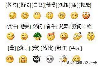  长辈