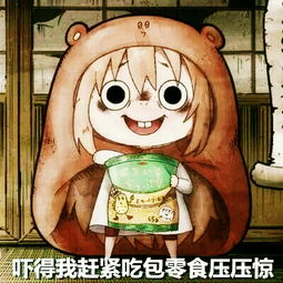  花殁葬的美拍