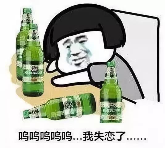  2019年刚开始,沙雕新闻竞争就这么激烈了哈哈哈哈哈...