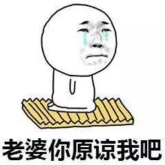  紧急通知邢台人今晚早点回家,大风雨还有........