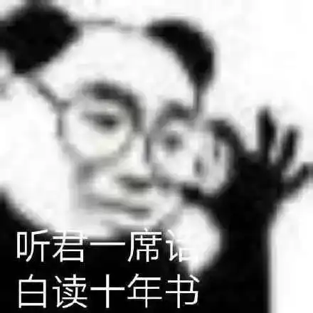 游戏陪玩儿靠大妈 游戏陪玩儿靠大妈