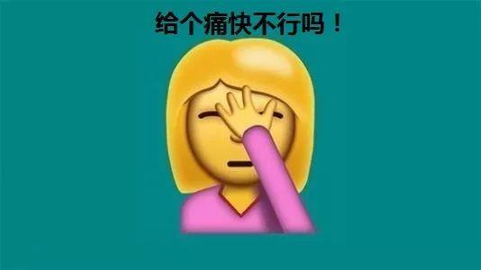  又是雨又是雪,天气劝你要善良
