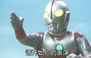  这些数字技巧,你不懂就输了