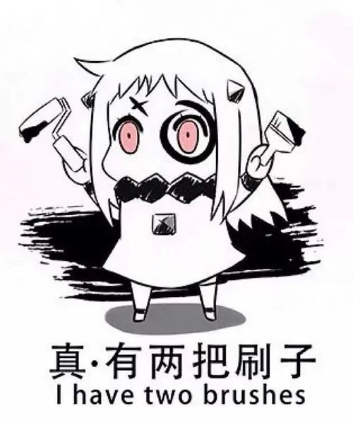新一表情包疫情