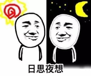  口红8折再来一波走你