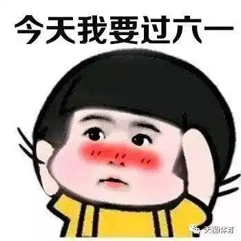  一周看点四月与风五月与雨六月有你