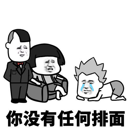  开心笑话有一位先生,被老婆打得鼻青脸肿,找朋友诉说冤屈