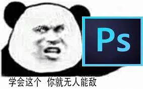  看完这个19岁ps大神17岁时的作品,我哭了
