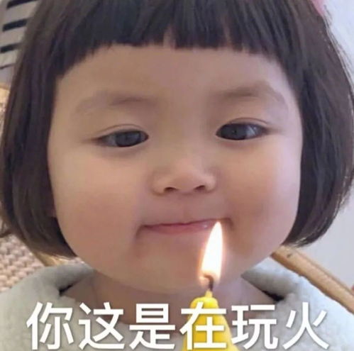  小心你在青海帮人办的银行卡可能去了这里