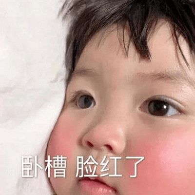 气死绿茶,你只需要这8支口红 气死绿茶,你只需要这8支口红