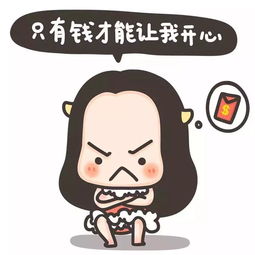  太原人抓紧看了年底前这些东西可能会清零,你的钱包将会受大影响
