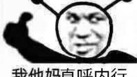  1145万能开箱公式