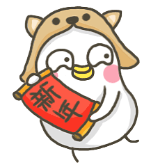 火箭炮动态表情包小肥