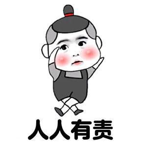 开心一笑刚交的女朋友,周末俺把女朋友带回去见父母 开心一笑刚交的女朋友,周末俺把女朋友带回去见父母