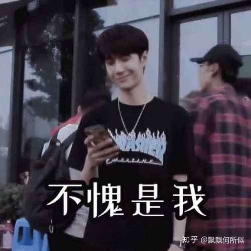  如何拯救蒲这个姓