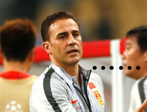 表情表情包揭秘卡纳瓦罗执教国足是一种怎样的体验表情 表情表情包揭秘卡纳瓦罗执教国足是一种怎样的体验表情