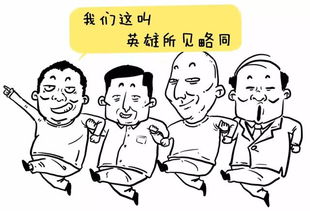  献给所有在中国股市挣扎的股民盘口挂单是找主力的最好方式