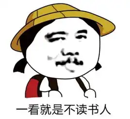 第109期为什么怕黑的人成绩不好 第109期为什么怕黑的人成绩不好