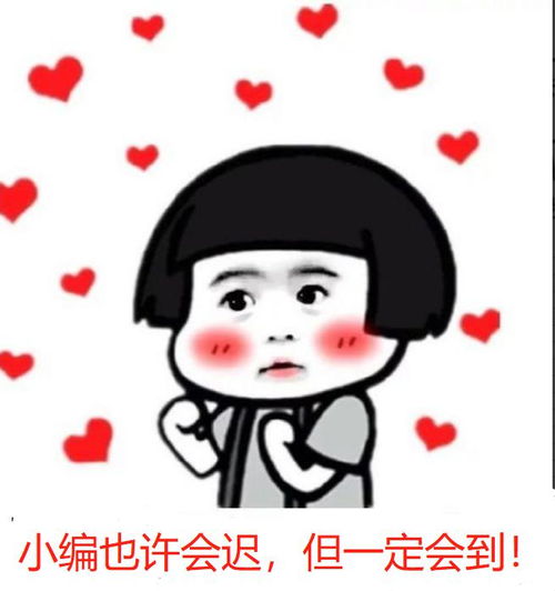 最新河南已有53所高校发布复学通知7地明确幼儿园开学时间 最新河南已有53所高校发布复学通知7地明确幼儿园开学时间