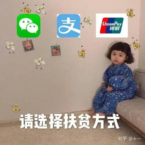  你的微信表情包女孩长大了这回她带着妹妹一起圈了41w粉