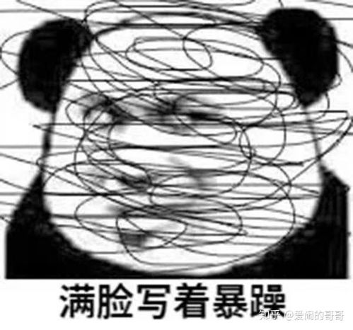  来扒一扒你相亲时遇到过哪些奇葩事