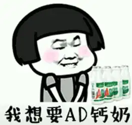 六一表情包大全分享六一儿童节表情包 六一表情包大全分享六一儿童节表情包