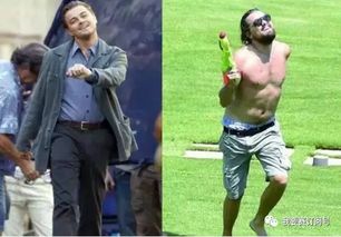 小李子表情包拿水枪刮起