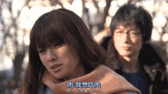 胖了表情包瓜子脸