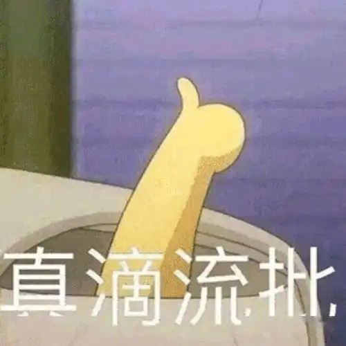 hr这几种简历,我3秒必扔广州职场新人必看 hr这几种简历,我3秒必扔广州职场新人必看